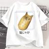 Silly Potato Cat T Shirt Neko Meme Tshirt Japanese Kitty Funny Tshirt Cotton Tees Unisex Unisex Casual Tshirts Clothes S5xl