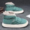 Fashion Men's Women's Warm Snow Boots  Winter New Korean Plush Thick Comfortable Anti Slip Cotton Shoes Outdoor Travel Casual Shoes2024