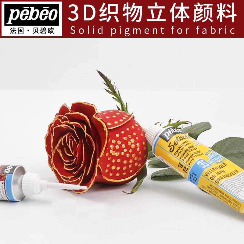 1pz PEBEO Setacolor 3D Pittura per Tessuti 20ml Permanente Non Tossico Penna Gancio Linea Tessuto Impermeabile Fai da Te Abbigliamento Dipinto a Mano Pigmento