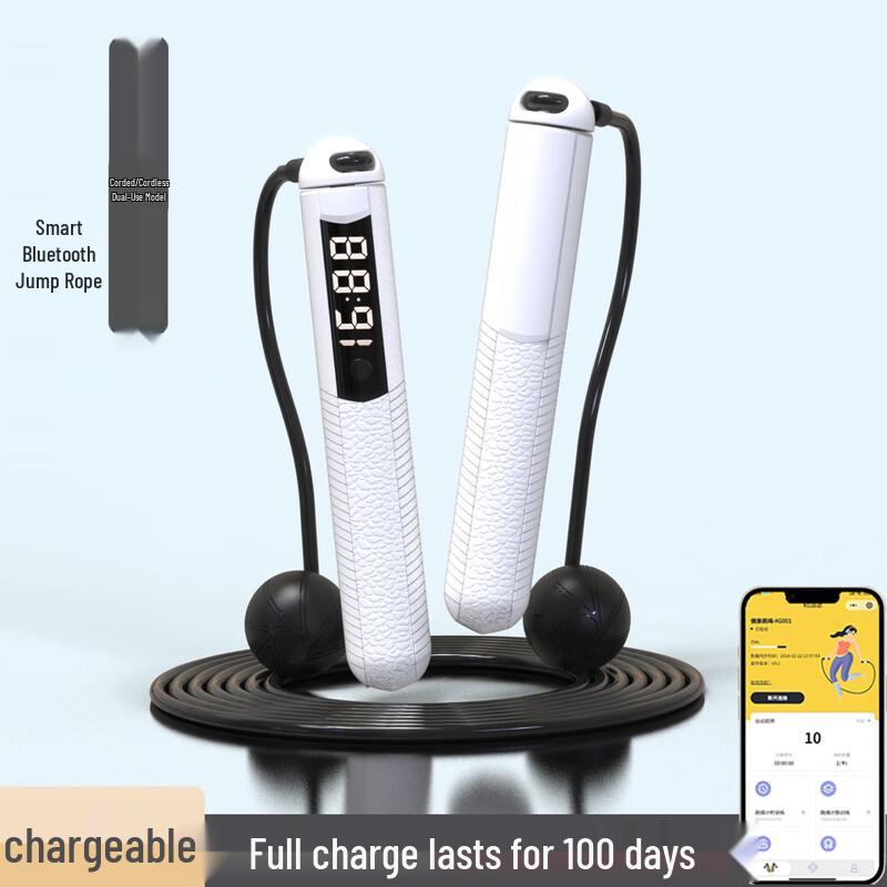 WEZHO Smart Bluetooth Jump Rope with Weighted Handles