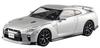 Aoshima Bunka Kyozai The Snap Kit Series Nissan Ultimate Metal Silver Plastic Model Kit 1/32 GT-R Pre-colored 07-D