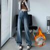 Korean Retro High-Waist Wide-Leg Velvet-Lined Jeans for Women – Warm, Loose, Floor-Length, Trendy Winter Trousers