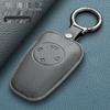 Protective Key Cases for Leapmotor T03, C11, S01, and C01 - Unisex Design