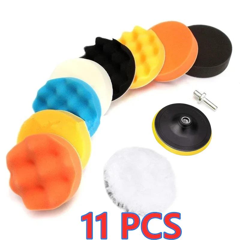 Auto Car Polishing Sponge Pads Kit Foam Pad Buffer for Polishing Machine Motorcycle Scratch Removal Wax Pads for Motor Vehicle