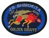 Self-Defense Force Goods Patch (Transport Ship Shimokita Type 1) JMSDF Embroidered Velcro Kirin Shimokita 1