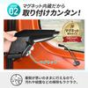 SEIWA Fahrzeugspezifisches Produkt für Daihatsu Hijet Cargo Atley (S700V/S710V) Magnetische Heckscheibenheizungsabdeckung