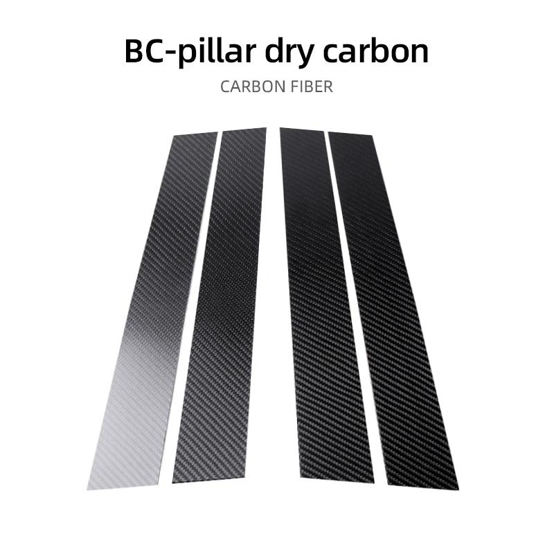 Carbon Fiber Car Window Center B-Pillars Stickers Tirm For Mercedes Benz W204 W205 W206 W212 W213 W222 C E S Class GLA GLC