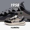 Globale Herrenschuhe Mesh Sportschuhe neue vielseitige Schuhe trendige lässige leichte atmungsaktive trendige Schuhe Herren ZHQ-HY528