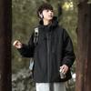 3-in-1 Removable Jacket Men's and Women's Same Spring and Autumn Waterproof, Windproof and Warm Outdoor Three-proof Jacket