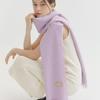 Halden Premium Mild Muffler (M029_light Purple)