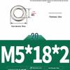 304 Stainless Steel Thickened Flat Washer / Ultra-thin Metal Gasket, Sizes M1.6-M10
