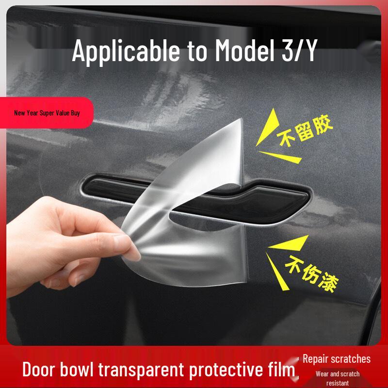 Tesla Model Y Exterior Door Handle & B-Pillar Protection Film - Refreshed TPU Version