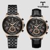 T76-BRB Balios Multi Diamond Uhr Metall Herrenuhr