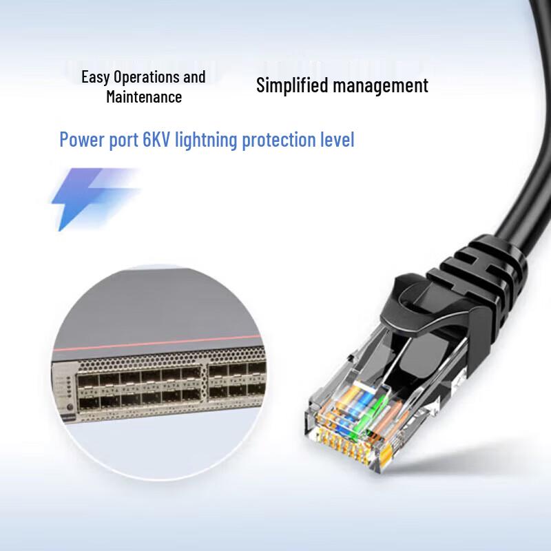 Huawei S5735S-H24S4X-A 10 Gigabit Switch