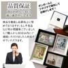 upFRAME Photo Frame, Multi-Picture, Large Size, Stylish, 4-Picture, Wall-Mountable, Tabletop, Multi-Faced, Wooden (Set of 2, Black and White)