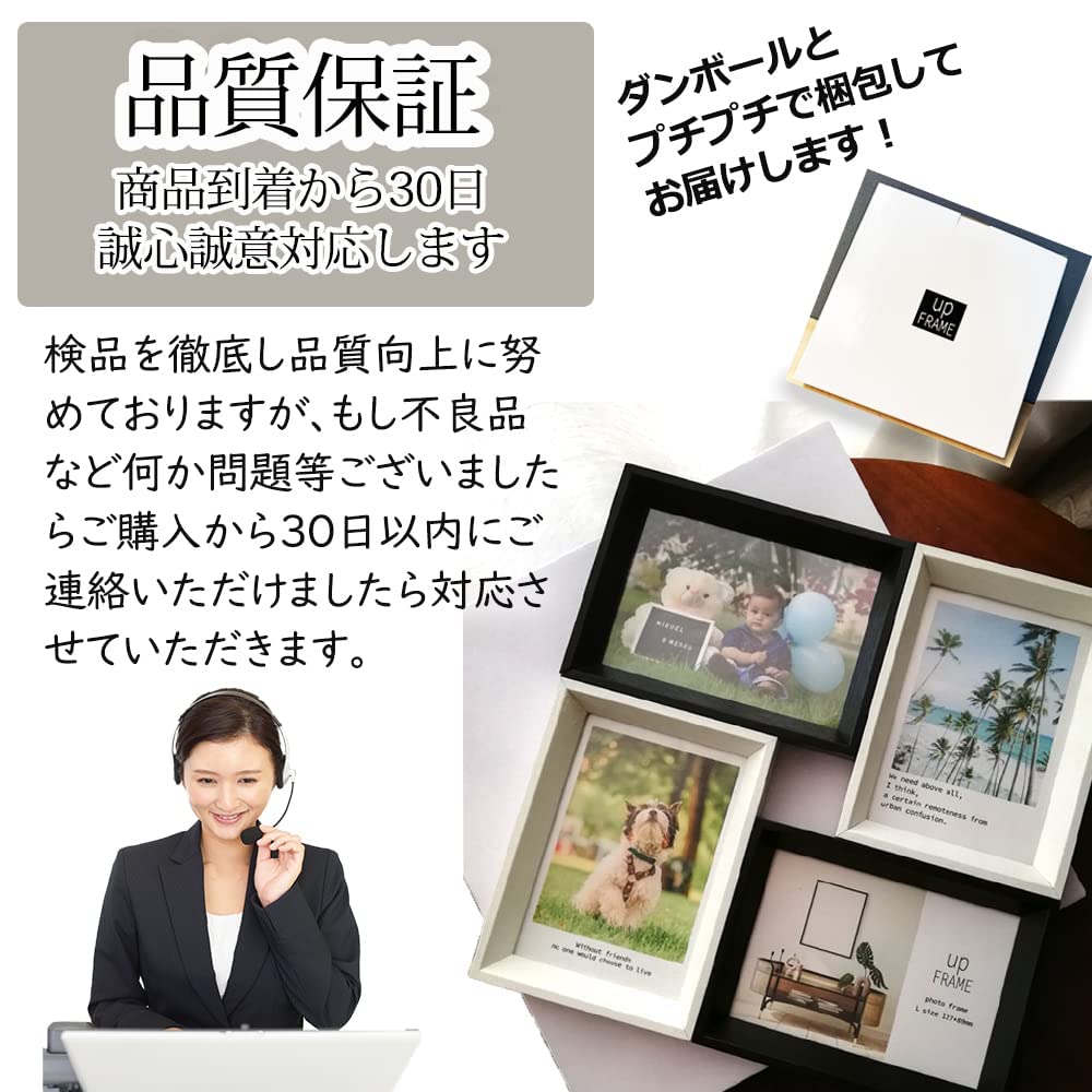upFRAME Photo Frame, Multi-Picture, Large Size, Stylish, 4-Picture, Wall-Mountable, Tabletop, Multi-Faced, Wooden (Set of 2, Black and White)
