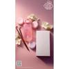 Elysia Sucre Vanillé Eau de Parfum pour Femme