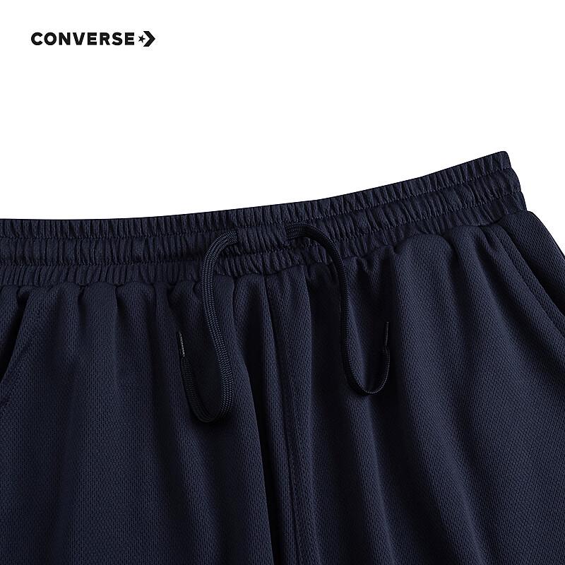 Converse Kids' Star Pattern T-Shirt & Shorts Set