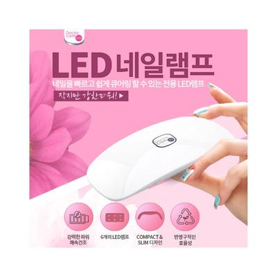 Doctor Care LED Nagellamp