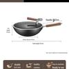 SUPOR 32cm Wok en Fer Titane Antiadhésif