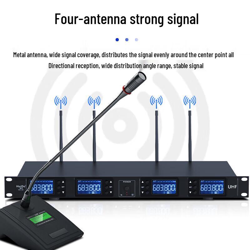 HuiDu HD-04 Professional U-band Wireless Conference Microphone System (CN version)