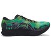 Asics Magic Speed 2.0 Comfortable Breathable Durable Fabric Low Top Marathon Running Shoes Men Sneaker Black Green 1011B744-001