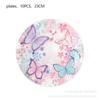 Pink Butterfly Theme Birthday Party Disposable Paper Plate Tissue Paper Cup Party Decoration Scene Supplies Set