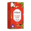 Fuling Qiangshi Hongdou Yimi Barley Healthy Herbal Tea