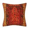 Turkish Rug Inspired Throw Pillow Case: Traditional Medallion Pattern In Rich Red & Navy Bohemian Home Decor Cushion Cover