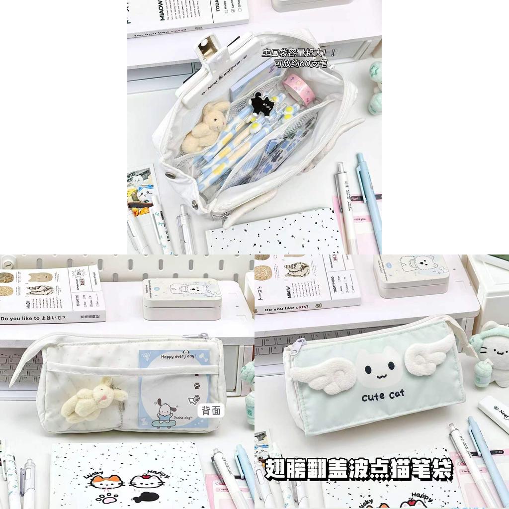 Cute Cat Pencil Case With Polyester Material For School Kids