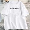 Jesus Ist König T-shirt Frauen Casual Gott Ist Gute T-shirt Weibliche Christian Basierend Kleidung Glaube T Shirt Baumwolle Kurzarm t-shirts