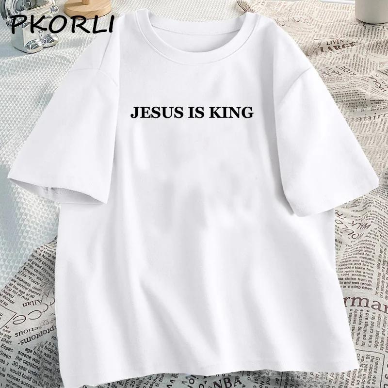Jesus Ist König T-shirt Frauen Casual Gott Ist Gute T-shirt Weibliche Christian Basierend Kleidung Glaube T Shirt Baumwolle Kurzarm t-shirts