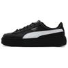 Platform Comfortable Soft Elevated Low-Top Sneakers Women Sneakers Black 404157-02
