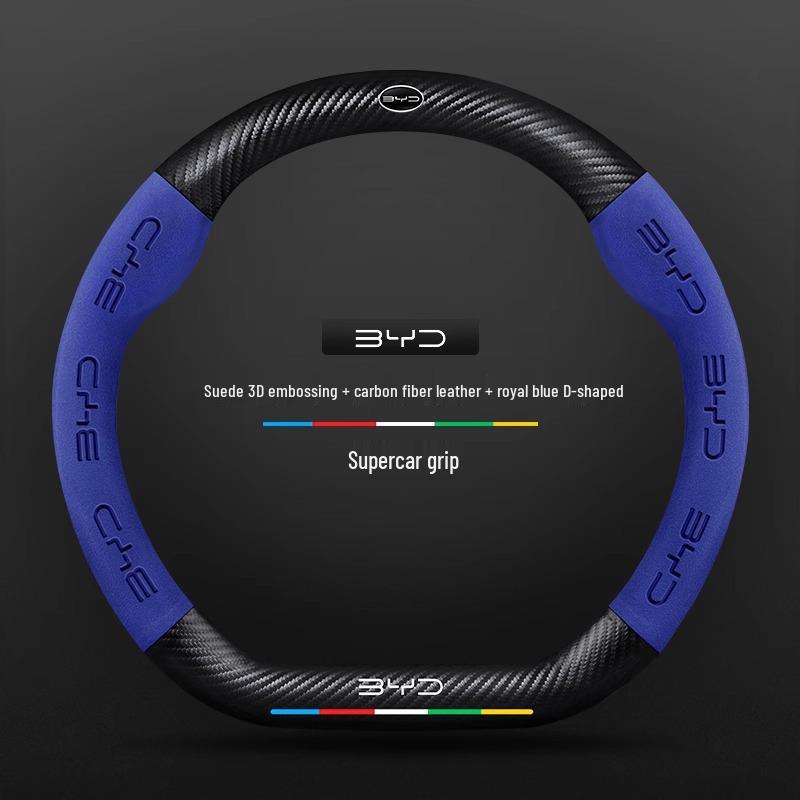 Suede Steering Wheel Cover for BYD Models: Song Pro, Qin, PULS, Tang MAX, Han, Yuan, F3, F6