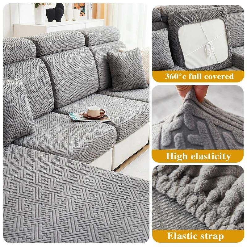 Jacquard Sofa Seat Cushion Cover Stretch Sofa Covers For Living Room Anti-Cat Scratch Fit For Chair L-Shape Sectional Sofa