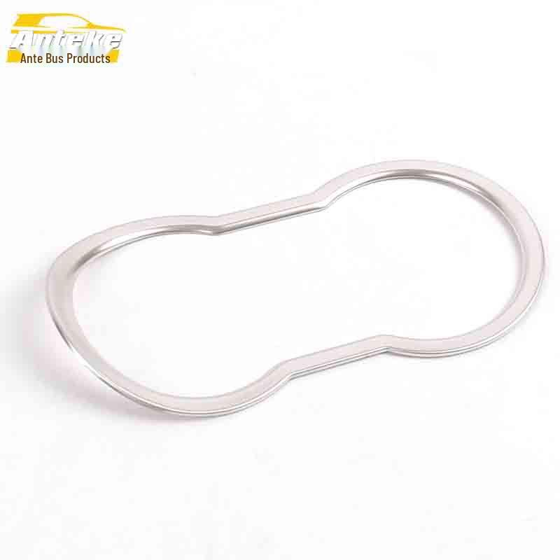 MG ZS Getränkehalter Edelstahl Glänzender Ring Konsole Armlehne Aufkleber
