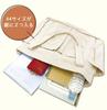 ZIP CORPORATION Canvas Tote Bag, Large Capacity, Solid Cotton Canvas, Convenient Storage, Multiple Pockets, Top Zipper Closure, Ivory, Approx. W54 X