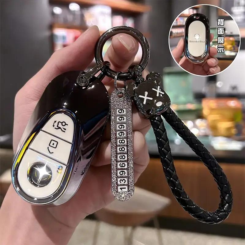 SFX1 for 2024 Mercedes-Benz EQE350 Key Cover, 2023/24 EQE SUV Car EQE500 Luxury Version Creative Shell Buckle
