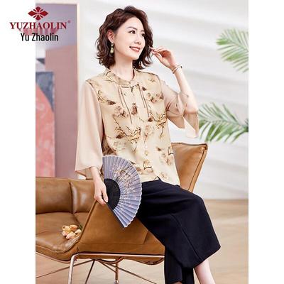 Yuzhaolin Women's Spring Autumn Short Sleeve Two-Piece Set