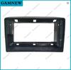 Android Navigation Panel Frame for 1998-2005 Suzuki Grand Vitara