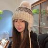 Fair Isle Style Knitted Hat for Women Ethnic Jacquard Winter Warm Ear Protection Cap Girls Anti-cold Snow Ski Earmuffs Bonnet