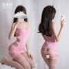 Sexy Lingerie Clothes Female Pure Desire Pajamas Passion Hot Exposed Ass Uniform Seduction Tight Suit