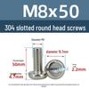 Yigu 304 Stainless Steel Slotted Round Head Machine Screws M3-M8 Series
