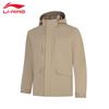 2024 Men's Hooded Warm Casual Windbreaker