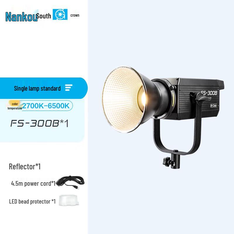 NANLITE FS-300B Bi-Color LED Studio Light