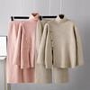 Women's Design Sense High Neck Solid Color Split Knitted Sweater Winter Wide Leg Pants Two Piece Set