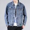 Høygate Trendy Merkevare Denimjakke Menns Høst Ny Løstsittende Jakke Menns Høst Hong Kong Stil Røff Flink Kasual Topp