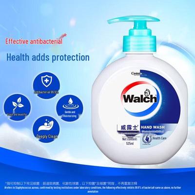 Healthy Care Antibacterial Hand Soap