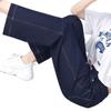 High-Waisted Elastic Denim Jeans - 2026 Spring/Autumn Loose Fit Stretch Slimming Straight-Leg Trousers