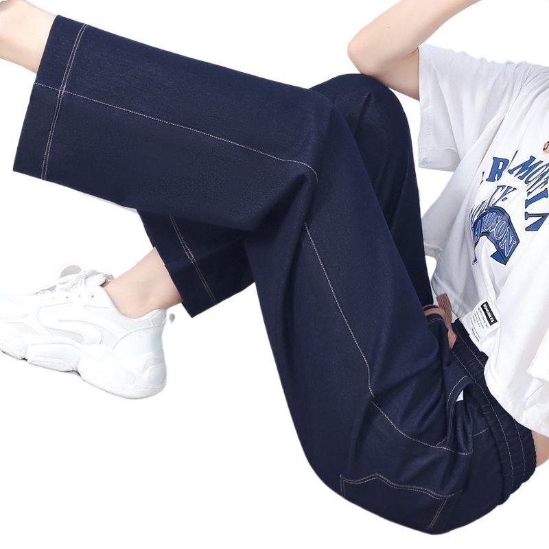 High-Waisted Elastic Denim Jeans - 2026 Spring/Autumn Loose Fit Stretch Slimming Straight-Leg Trousers